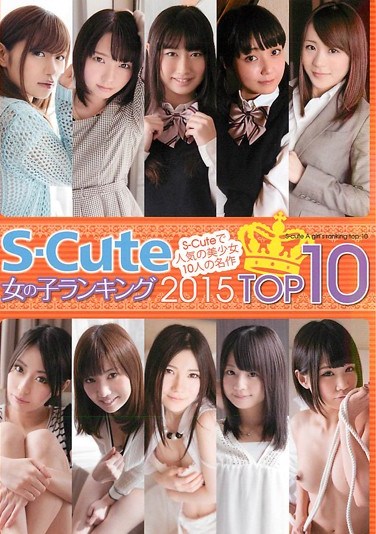 SQTE-089